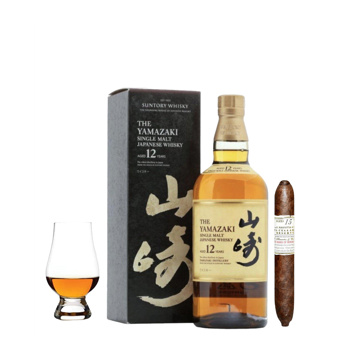Yamazaki 12 Year Gift Set with Cigar & Glencairn Glass