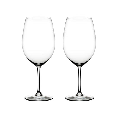 Engravable Crystal Wine Glasses - Set of 2