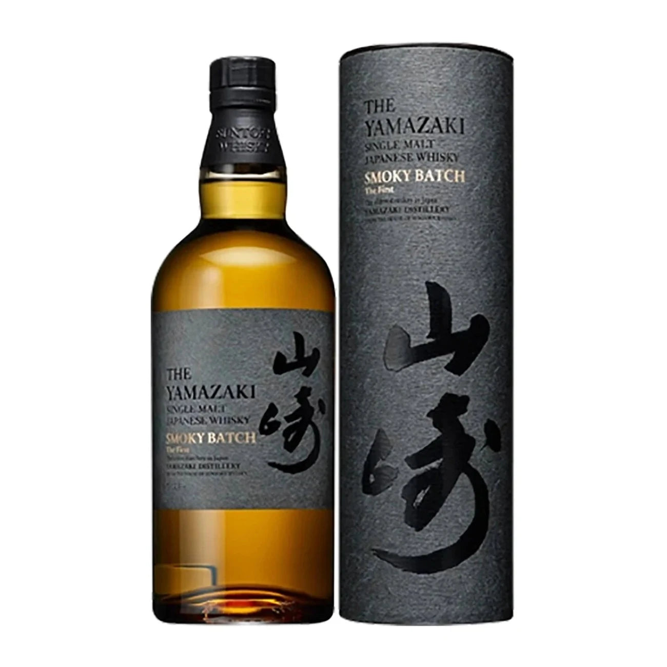 Yamazaki Smoky Batch "The First" Japanese Whisky – 700ml