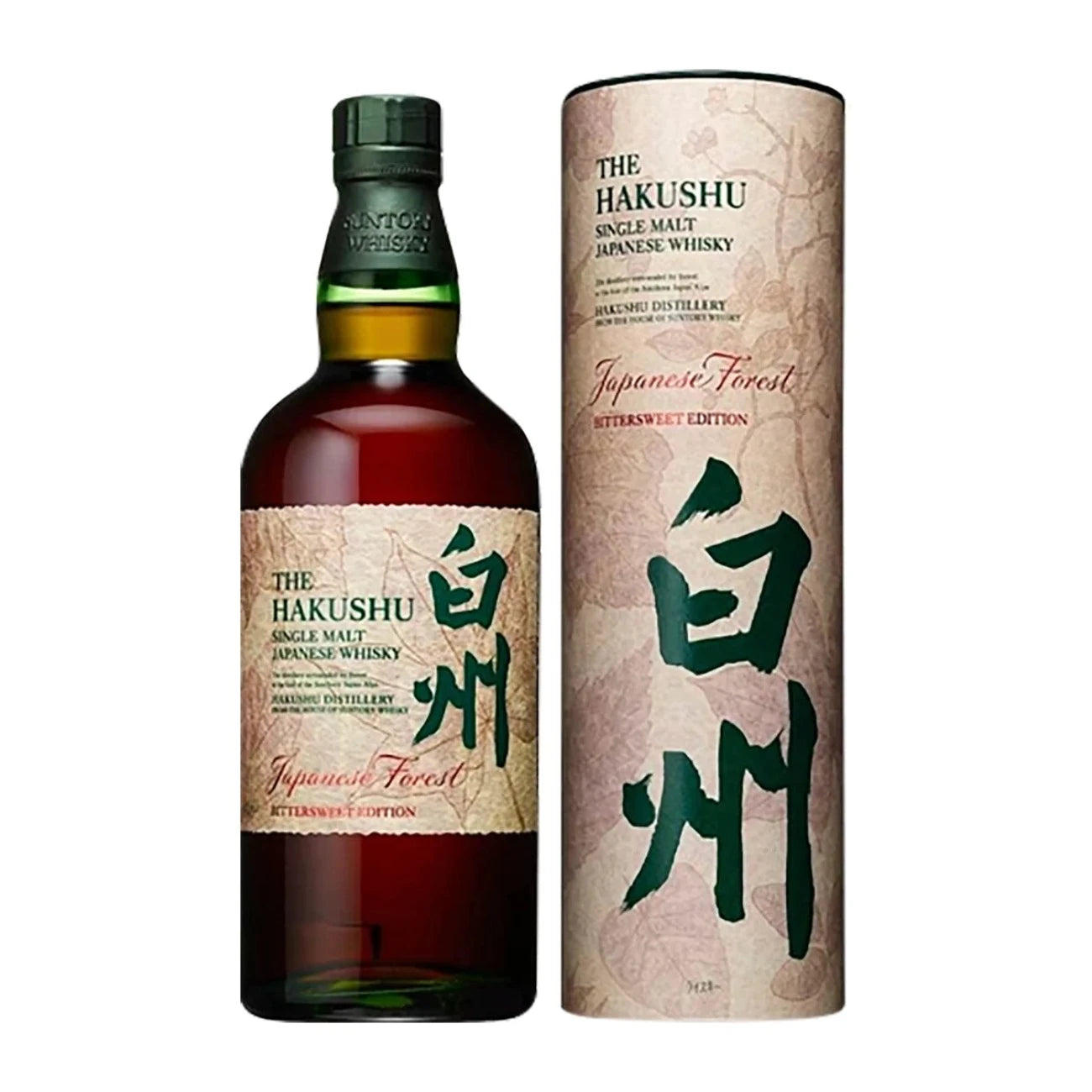 白州 Japanese Forest BITTERSWEET EDITION Hakushu Japanese 白州 Japanese Forest BITTERSWEET EDITION Hakushu Japanese