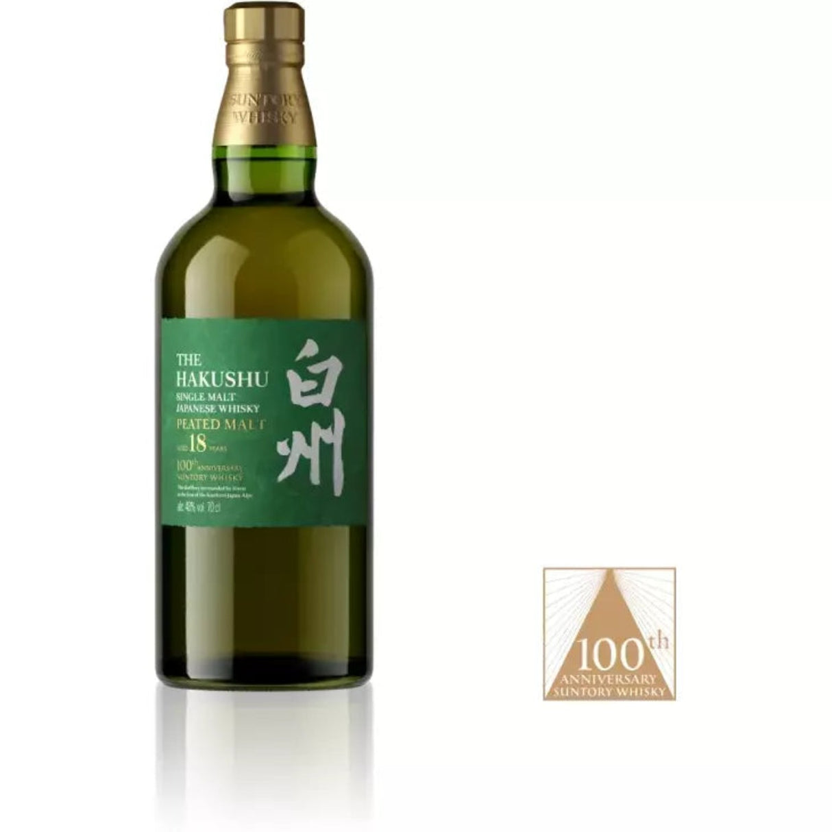 Hakushu 100th Anniversary 18 Year Peated Malt – 700ml