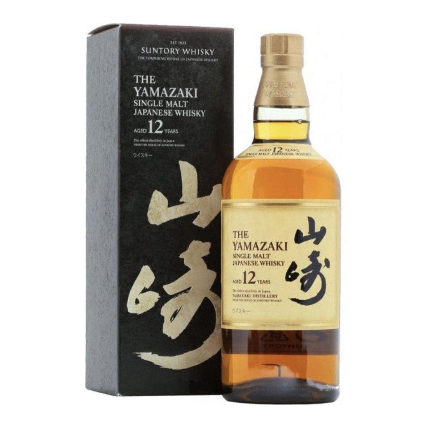 Yamazaki Japanese Whisky – Buy Yamazaki 12 Year, 18 Year & Limited