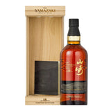Yamazaki 18 Year Limited Edition Japanese Whisky - 700ml bottle