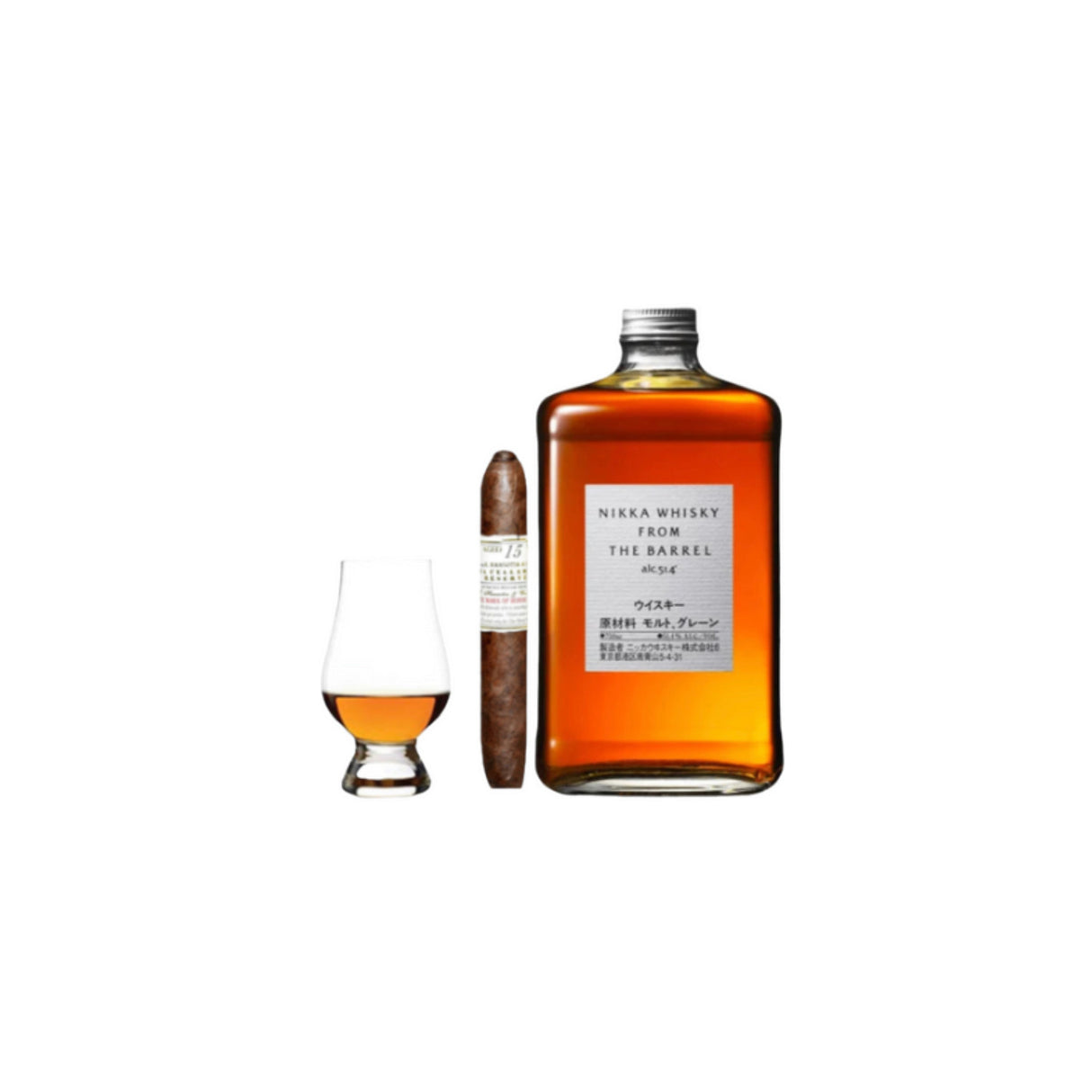 Nikka From the Barrel Gift Set – 750ml