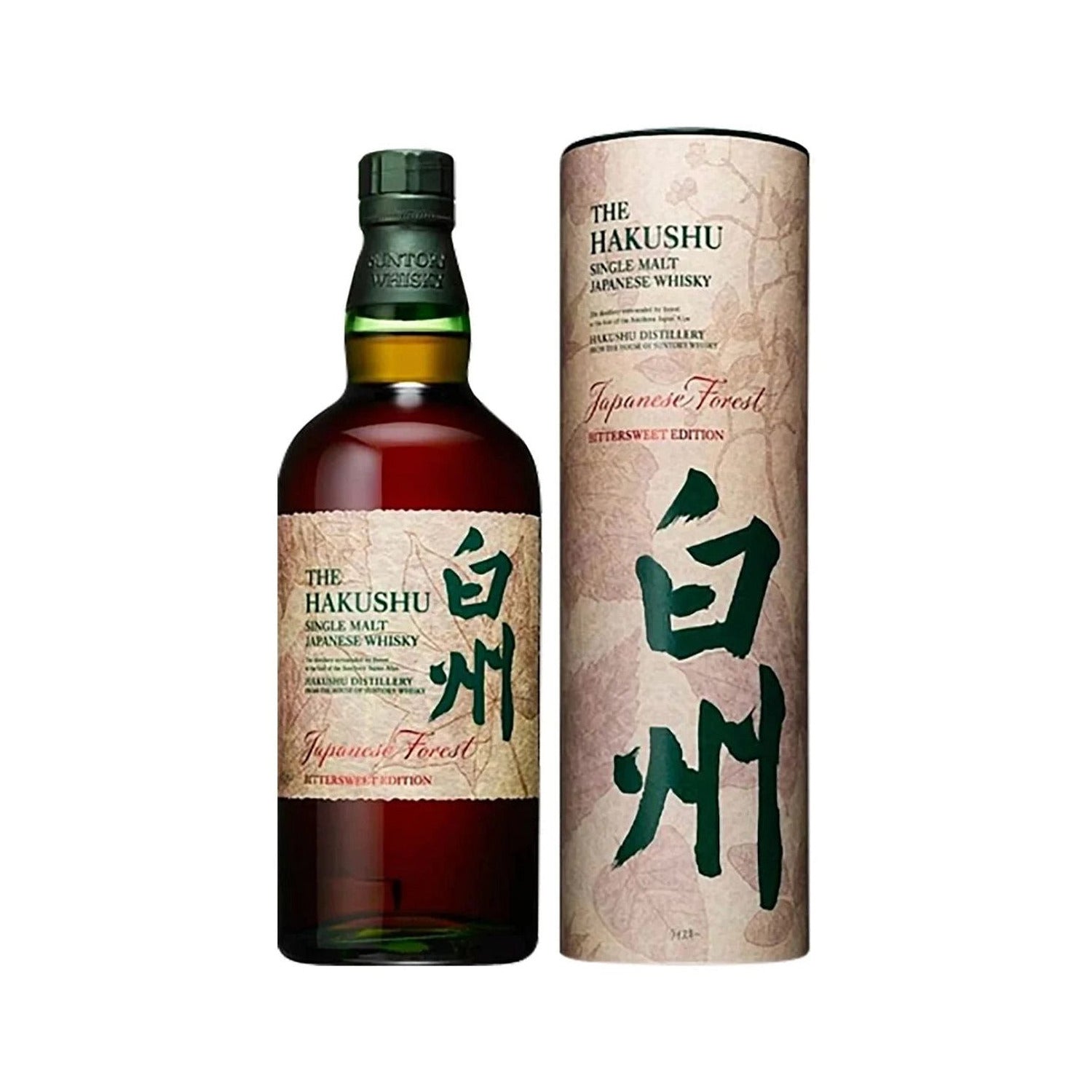 Hakushu Japanese Forest Bittersweet Edition – 700ml – Top Bourbon