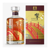 Hibiki Harmony 100th Anniversary Edition – 700ml
