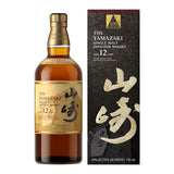 Yamazaki 12 Year 100th Anniversary Limited Edition Japanese Whisky - 700ml bottle