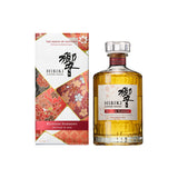 Hibiki Harmony Blossom 2024 Edition - 700ml Japanese whisky bottle