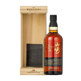 The Yamazaki 18 Year Limited Edition - 750ml Japanese whisky bottle