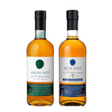 Green Spot & Blue Spot Irish Whiskey Duo - 2 x 700ml