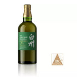 Hakushu 100th Anniversary 18 Year Peated Malt - 700ml Japanese whisky bottle