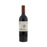 AlmaViva Puente Alto 1996 Red Wine - 750ml bottle