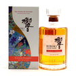 Hibiki Harmony Blossom 2025 Limited Edition – 700ml bottle