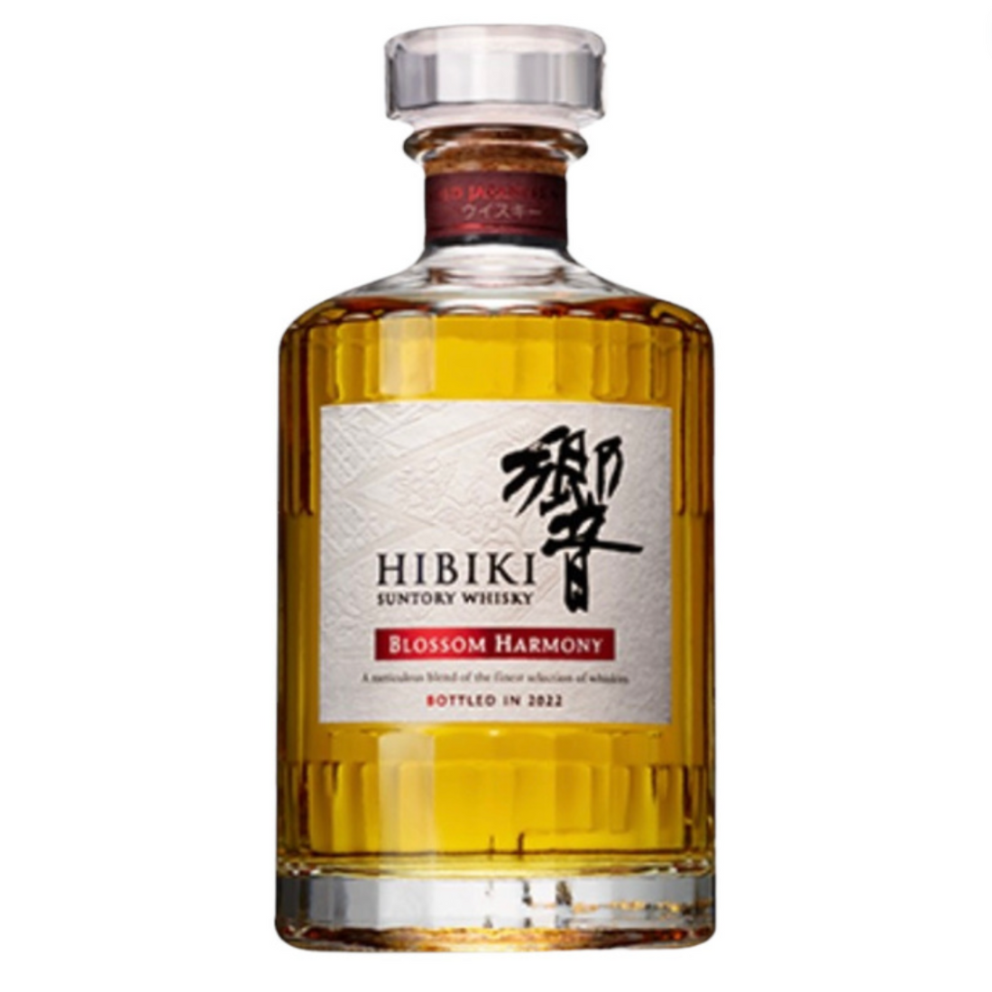 Hibiki Harmony Blossom – 700ml
