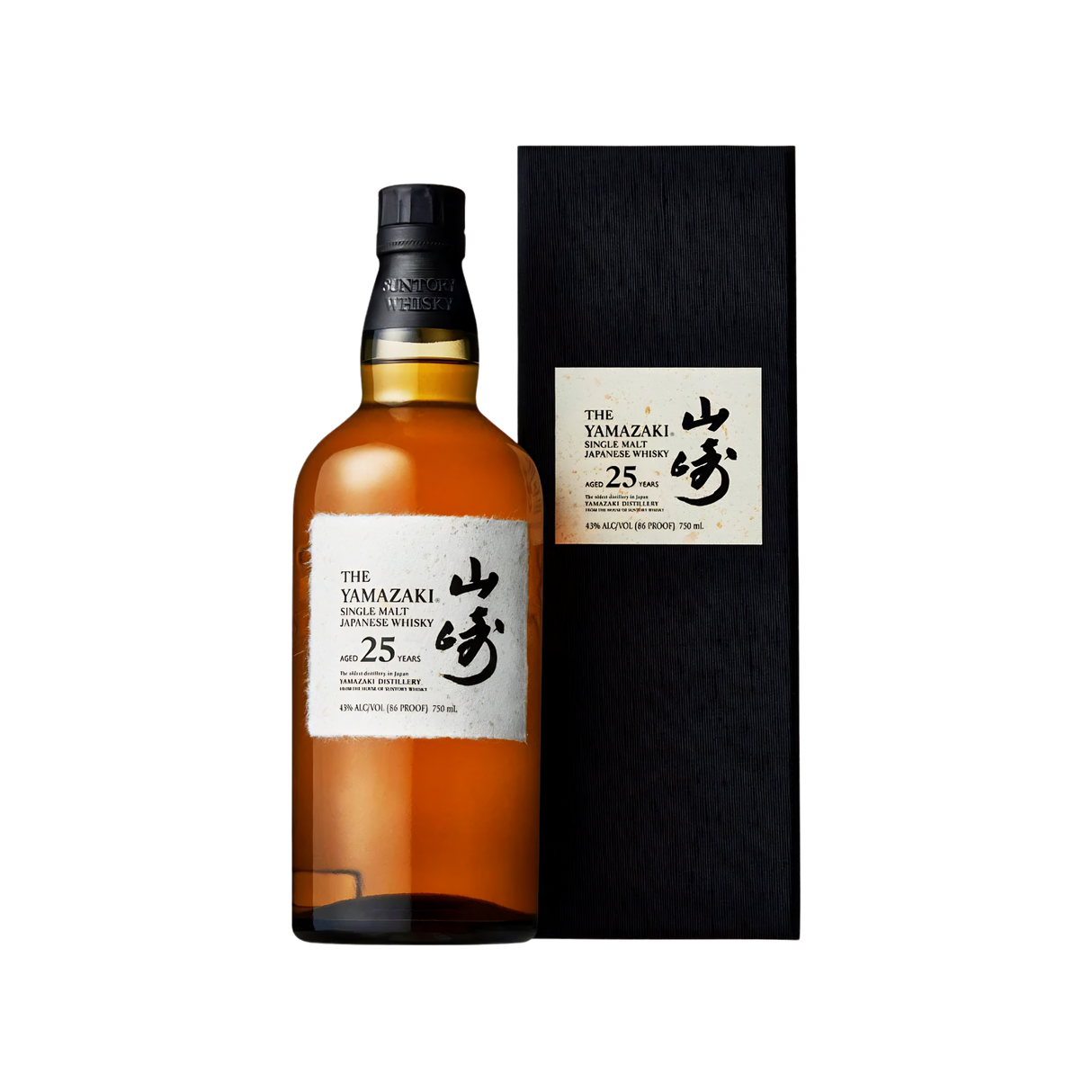 Yamazaki 25 Year Old Japanese whisky bottle with box