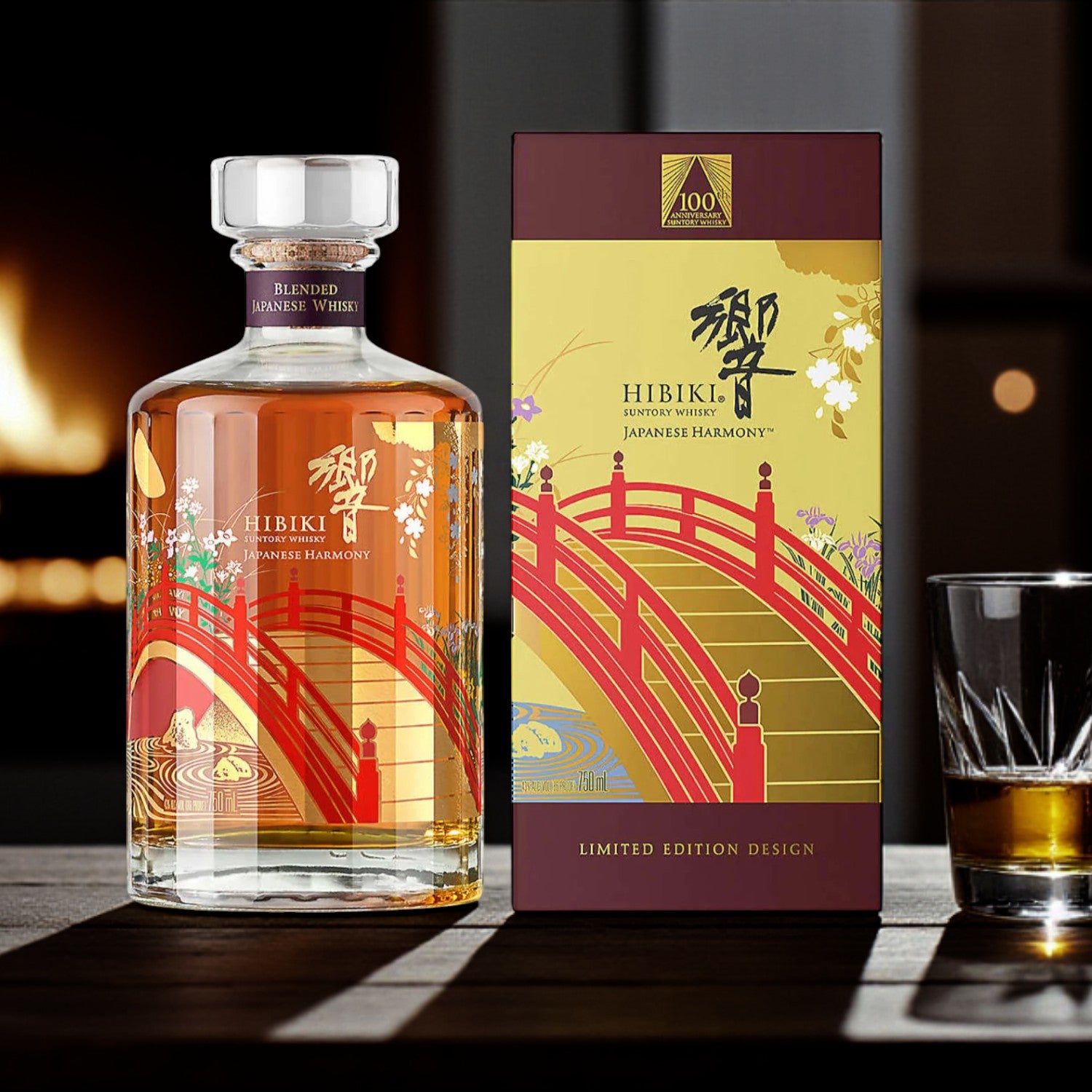 HIBIKI Japanese Harmony 700ml 限定版ギフト Hibiki Harmony 100th Anniversary Edition – 700ml – Top Bourbon