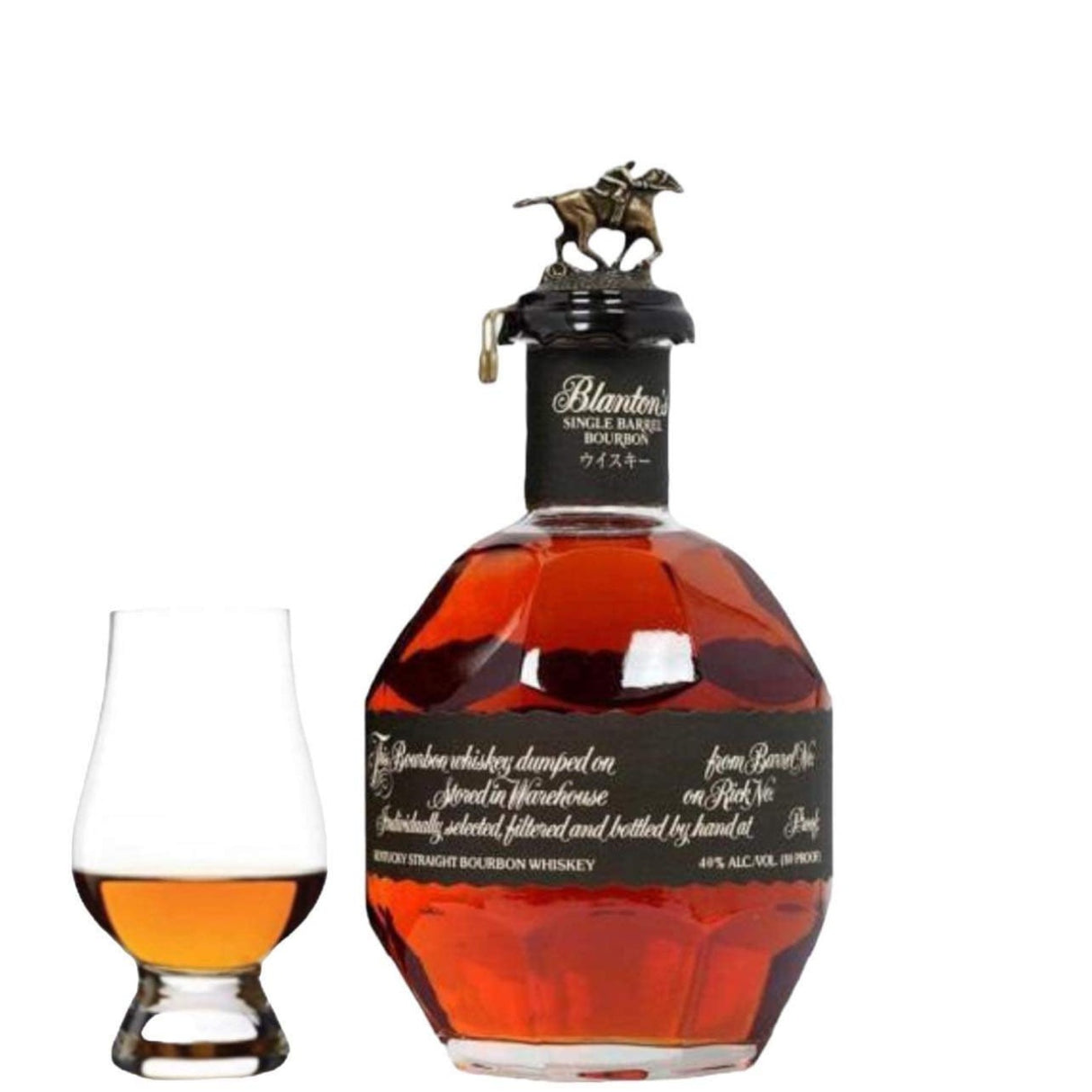 Blanton's Black Edition Bourbon Gift Set – Glencairn Glass – 750ml