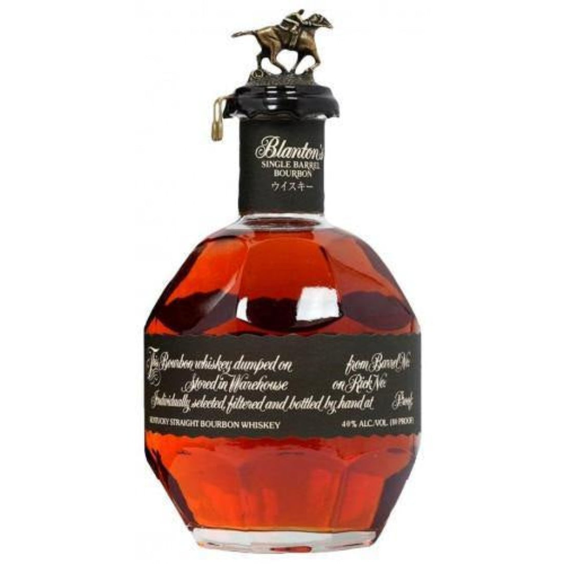 Blanton’s Takara Black Edition Bourbon – 750ml (Japan Release)