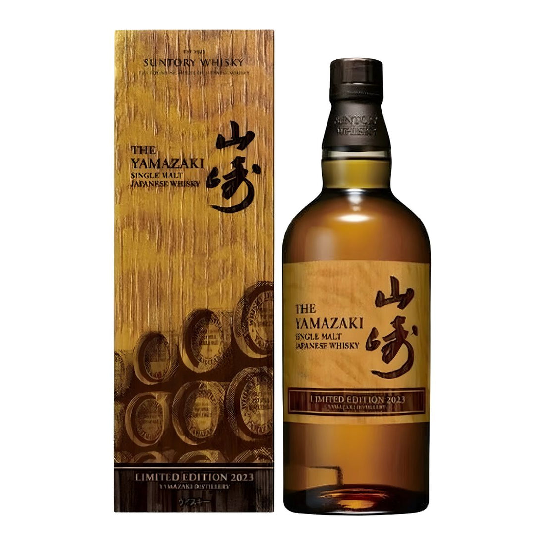 The Yamazaki Limited Edition 2023 Single Malt Japanese Whisky 700ml