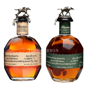 Bundle | Blanton's Duo - Top Bourbon