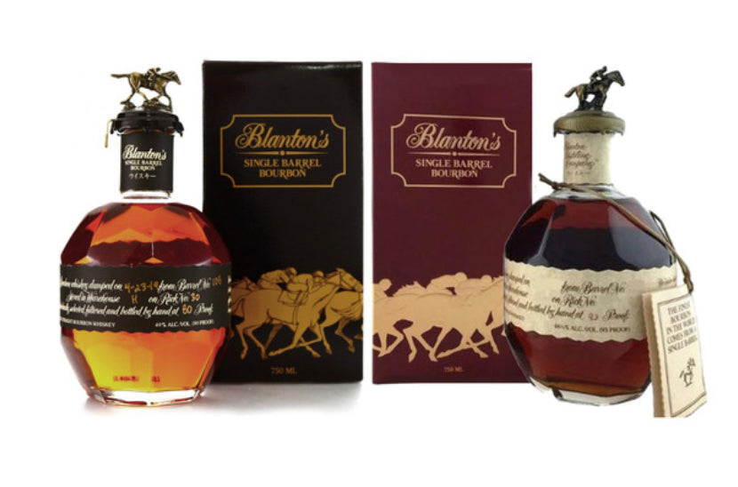 Blantons | Black and Red Japanese Release combo