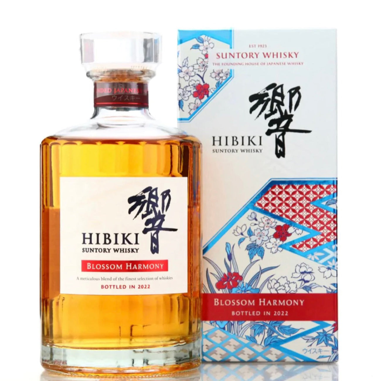 Hibiki | Harmony Blossom 2022 limited
