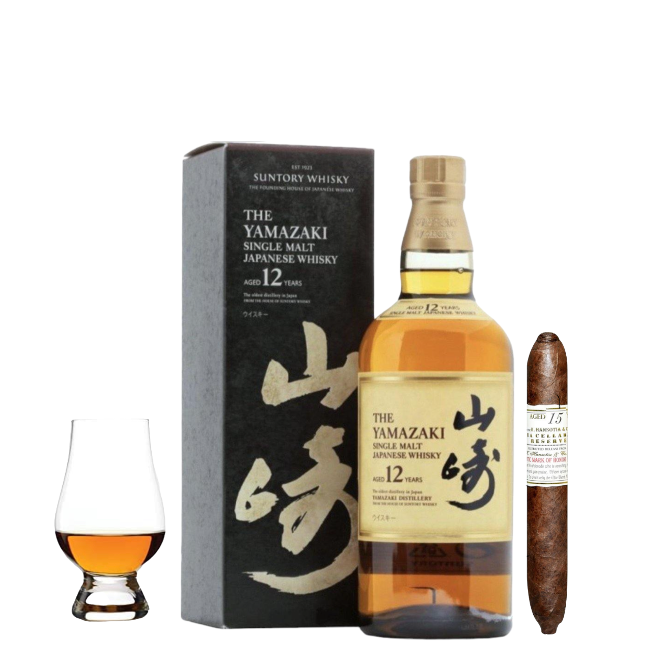 Yamazaki 12 Year Gift Set with Cigar &amp; Glencairn Glass